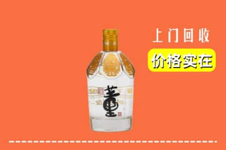 南昌回收董酒